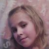avatar Ania1121