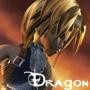 avatar dragoon
