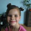 avatar julia2345
