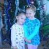 avatar julik50
