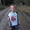 avatar lukasz20052