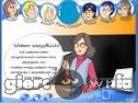 Miniaturka gry: Klasa pani Czajki