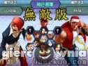 Miniaturka gry: King of Fighters 1.68 Invincible Edition