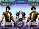 Miniaturka gry: King of Fighters Wing 1.0