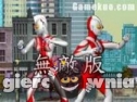 Miniaturka gry: Ultraman Fighting Legend Invincible Edition